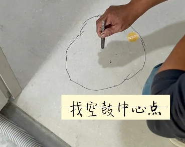 肥西瓷砖空鼓维修公司分享砂料配比不正确在瓷砖铺贴过程中可能导致以下问题